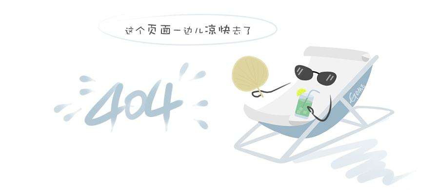 king-8000超声骨密度仪【经典型】